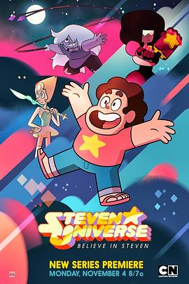宇宙小子第一季 第07集
