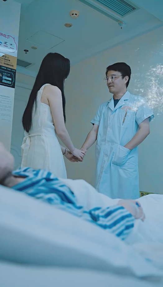 消失的她之爱情转移 第24集