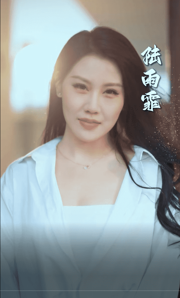 遇见你的那片云 第69集