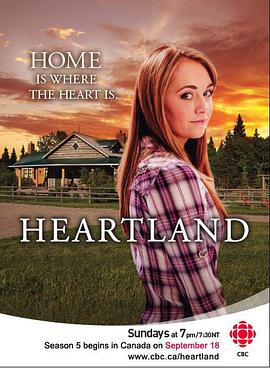 心灵之地第一季 第03集