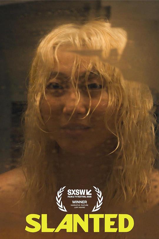 丹凤眼 HD